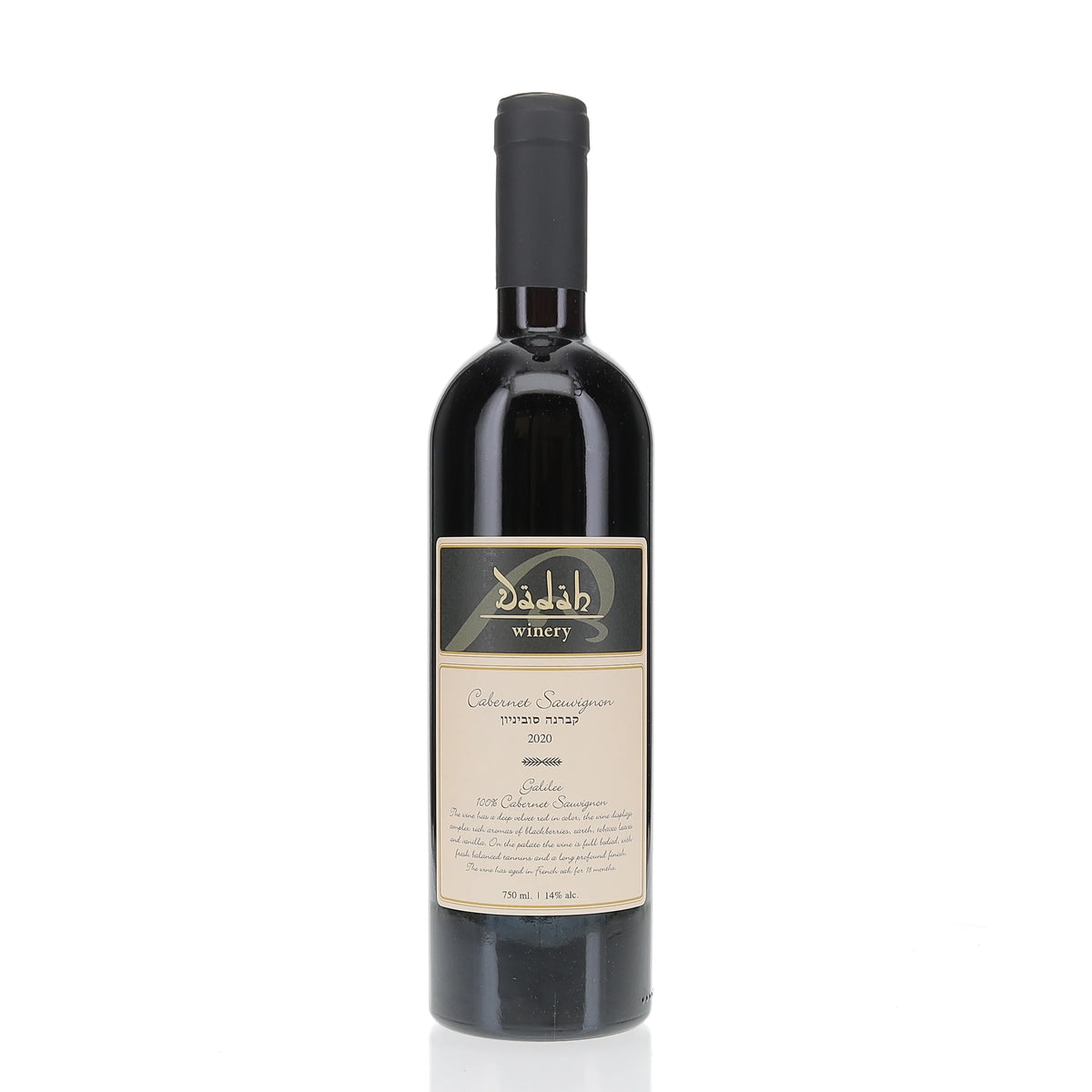 Dadah Cabernet Sauvignon 750Ml