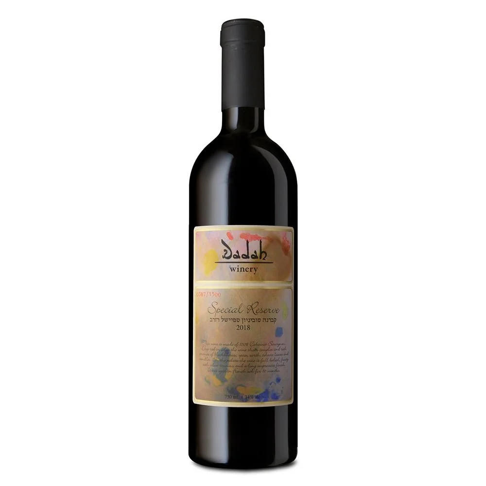 Dadah Cabernet Sauvignon Reserve 2017 750Ml