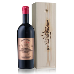 Jerusalem S/R Cabernet Sauvignon 2014 750Ml