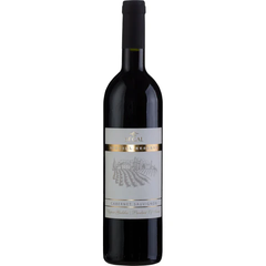 Segals Cabernet Sauvignon 750Ml