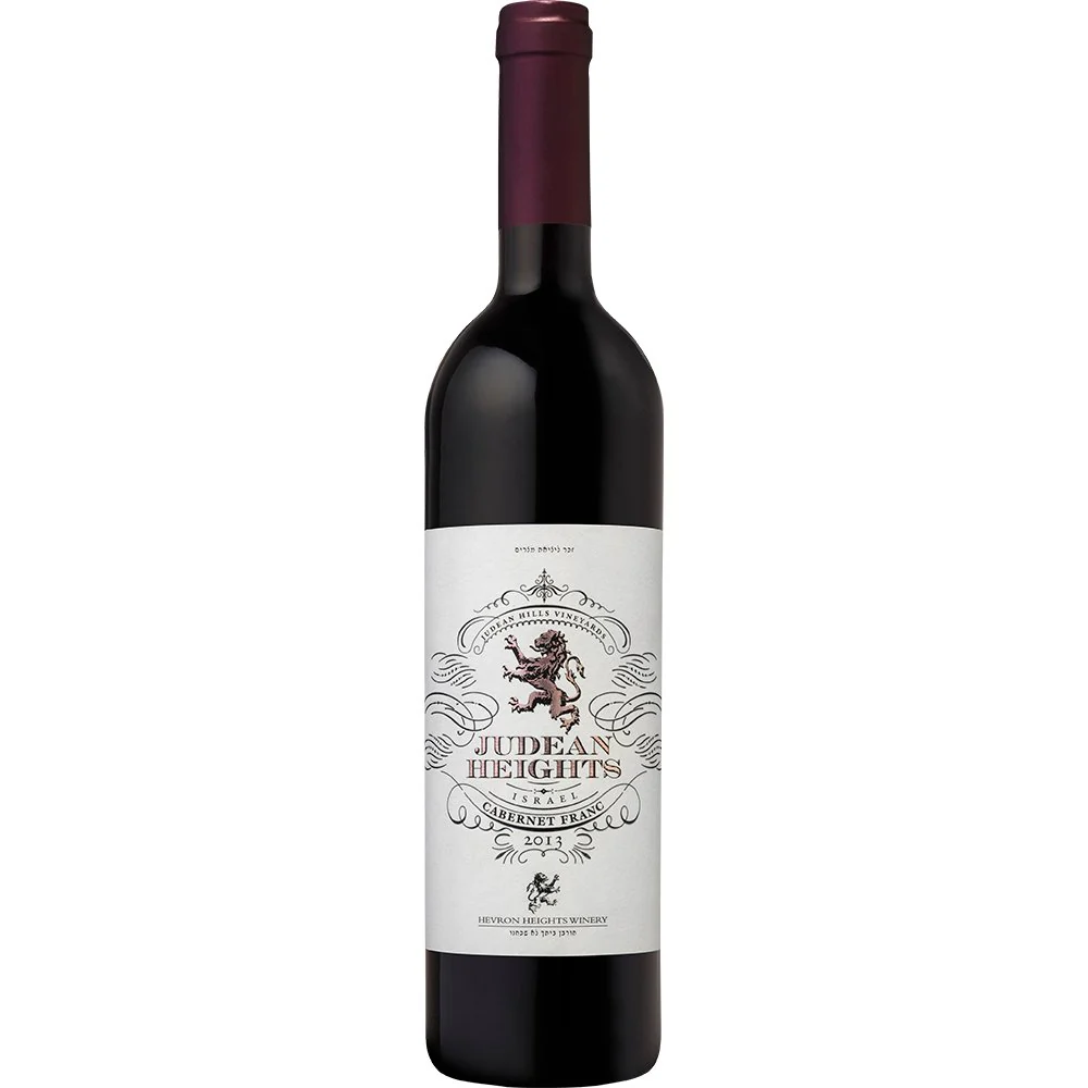 Judean Height Cabernet Sauvignon Franc 750Ml