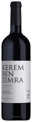 Adir Ben Zimra Cabernet Sauvignon 2017 750Ml