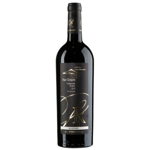 Odem Reserve Cabernet Franc 750Ml