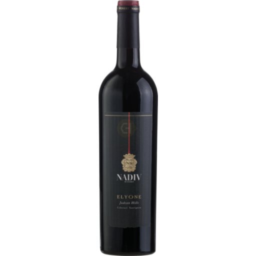 Nadiv Elyone Cabernet Sauvignon 750Ml