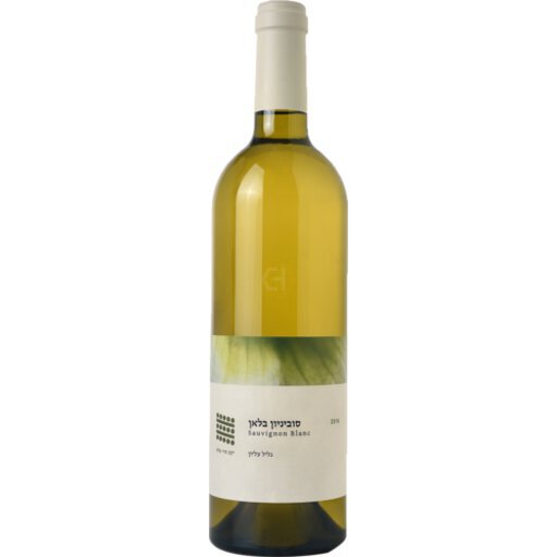 Galil Sauvignon Blanc 750Ml