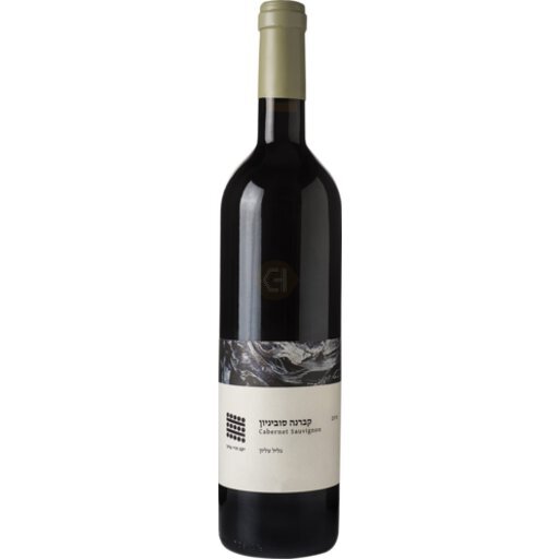 Galil Mountain Winery Upper Galilee Cabernet Sauvignon 750Ml