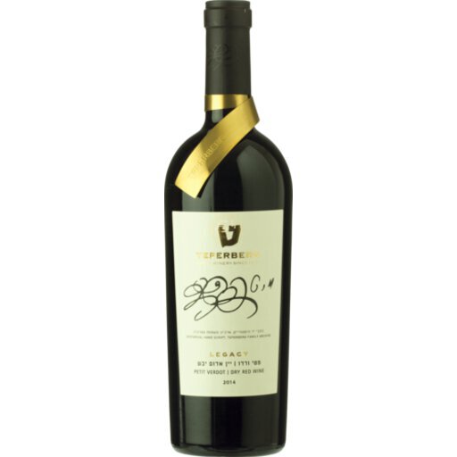 Teperberg Legacy Petite Verdot 750Ml