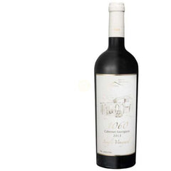 Odem Cabernet Sauvignon Single Vinyard 1060 750Ml