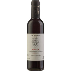 Or Haganuz Amuka Cabernet Sauvignon 2019 375Ml