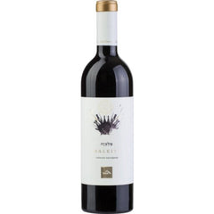 Tabor Malkiya Cabernet Sauvignon 750Ml